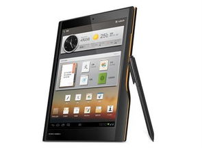 e人e本T8 8英寸平板電腦 商務(wù)與通話的完美結(jié)合